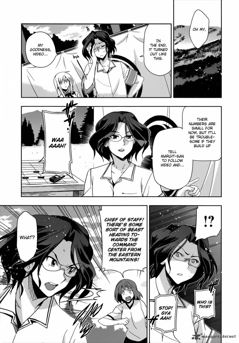 Maji De Watashi Ni Koi Shinasai 26 30