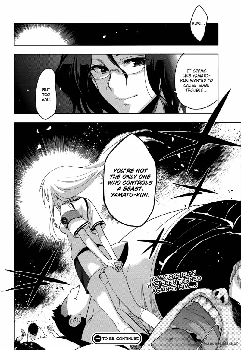 Maji De Watashi Ni Koi Shinasai 26 35