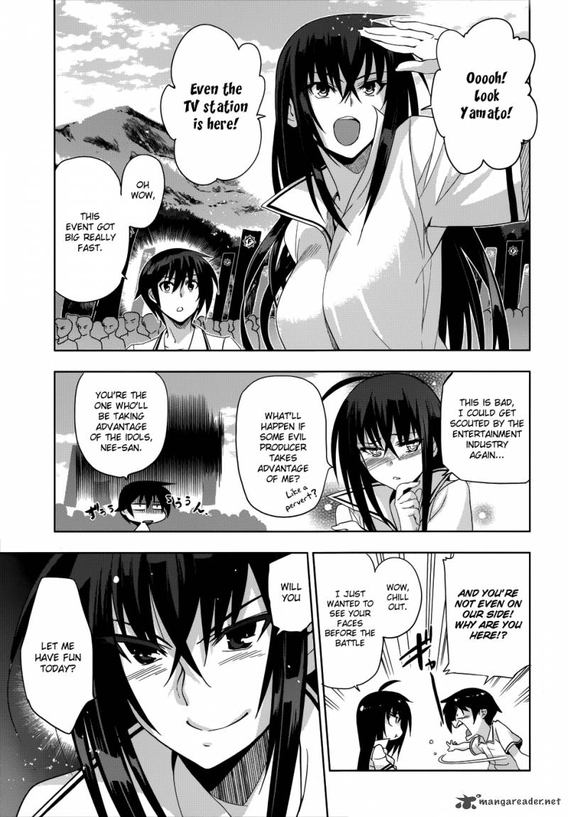 Maji De Watashi Ni Koi Shinasai 26 4