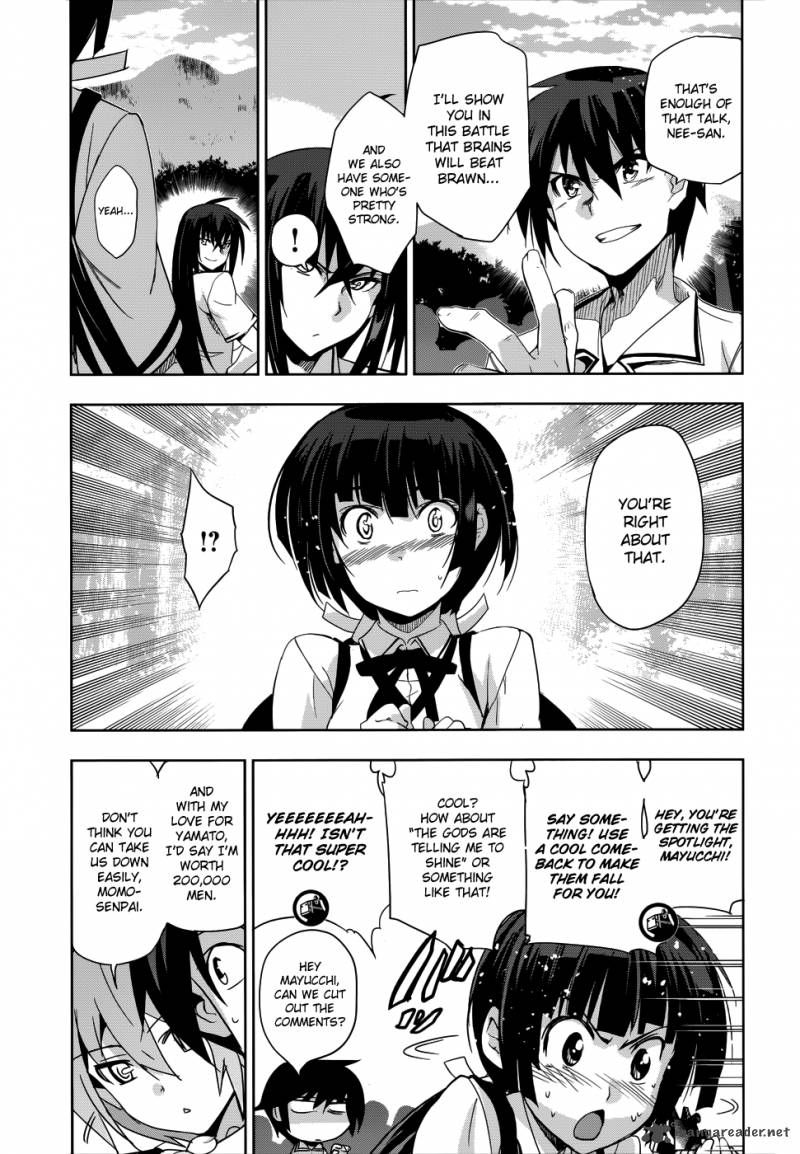 Maji De Watashi Ni Koi Shinasai 26 6