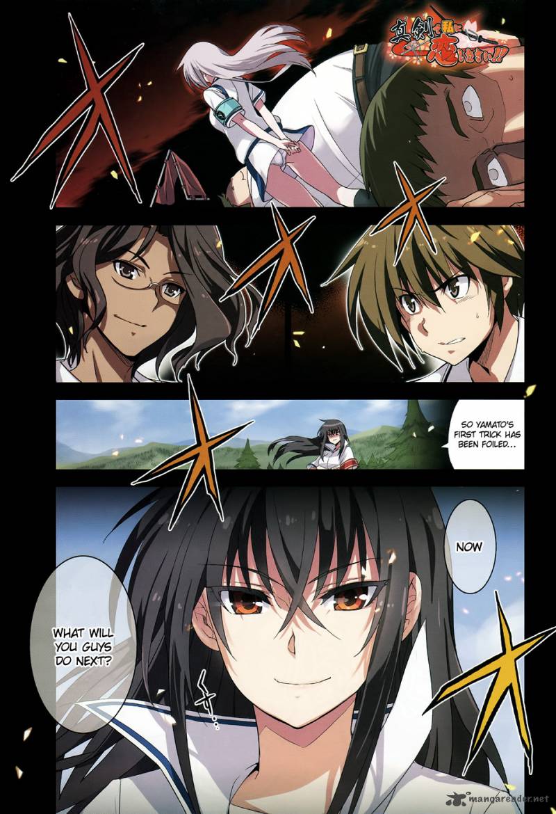 Maji De Watashi Ni Koi Shinasai 27 2