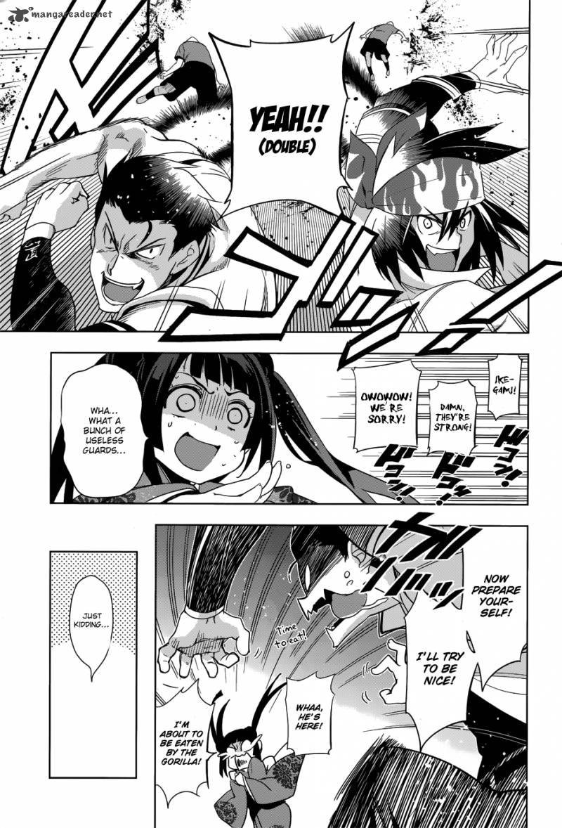 Maji De Watashi Ni Koi Shinasai 27 25