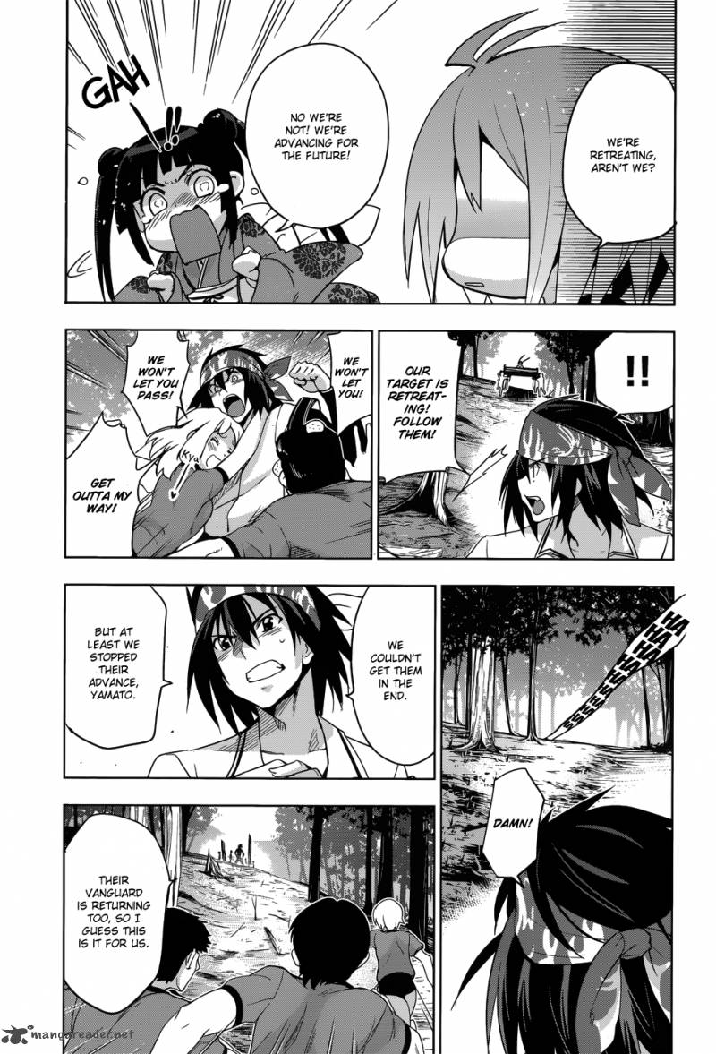 Maji De Watashi Ni Koi Shinasai 27 27