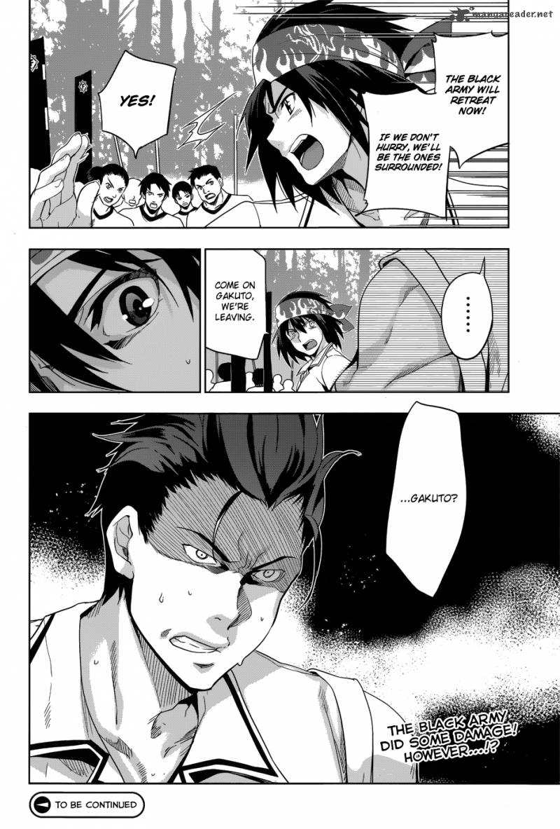Maji De Watashi Ni Koi Shinasai 27 28