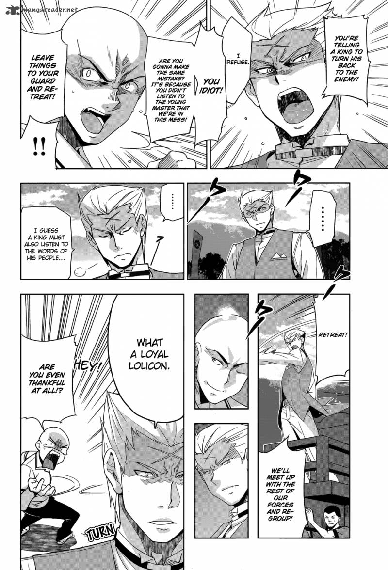 Maji De Watashi Ni Koi Shinasai 27 6