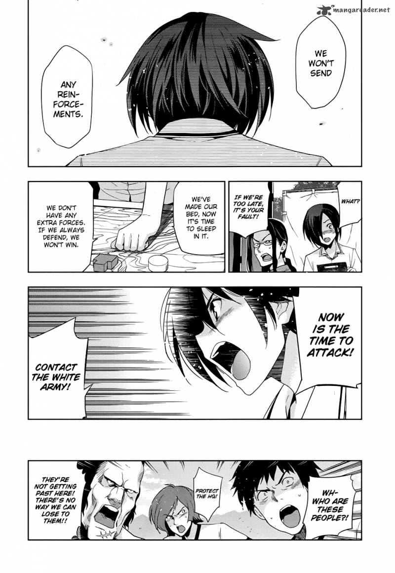 Maji De Watashi Ni Koi Shinasai 28 15