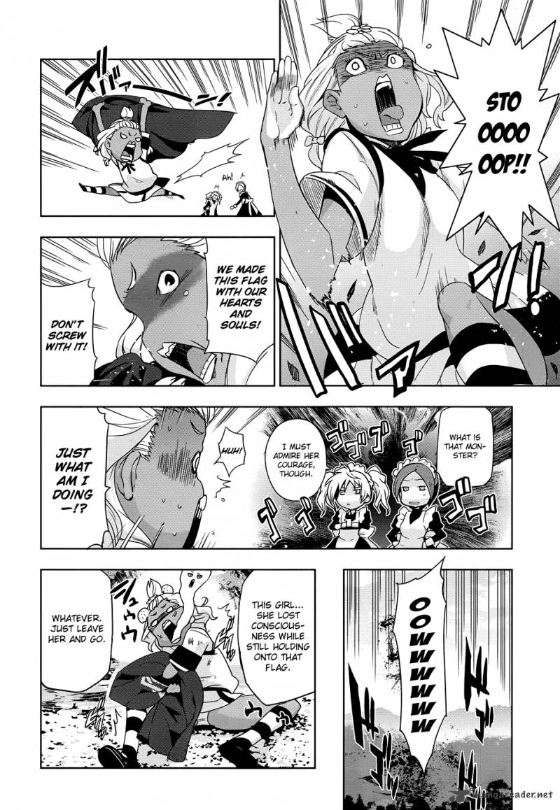 Maji De Watashi Ni Koi Shinasai 28 19