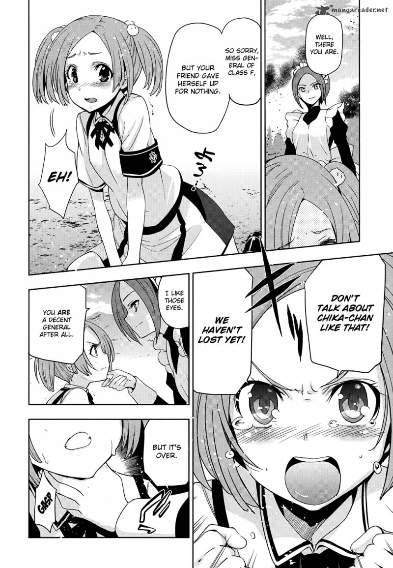 Maji De Watashi Ni Koi Shinasai 28 23