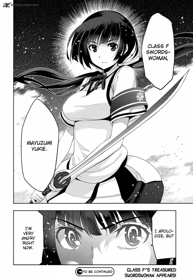 Maji De Watashi Ni Koi Shinasai 28 25