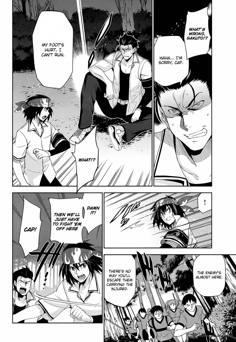 Maji De Watashi Ni Koi Shinasai 28 3