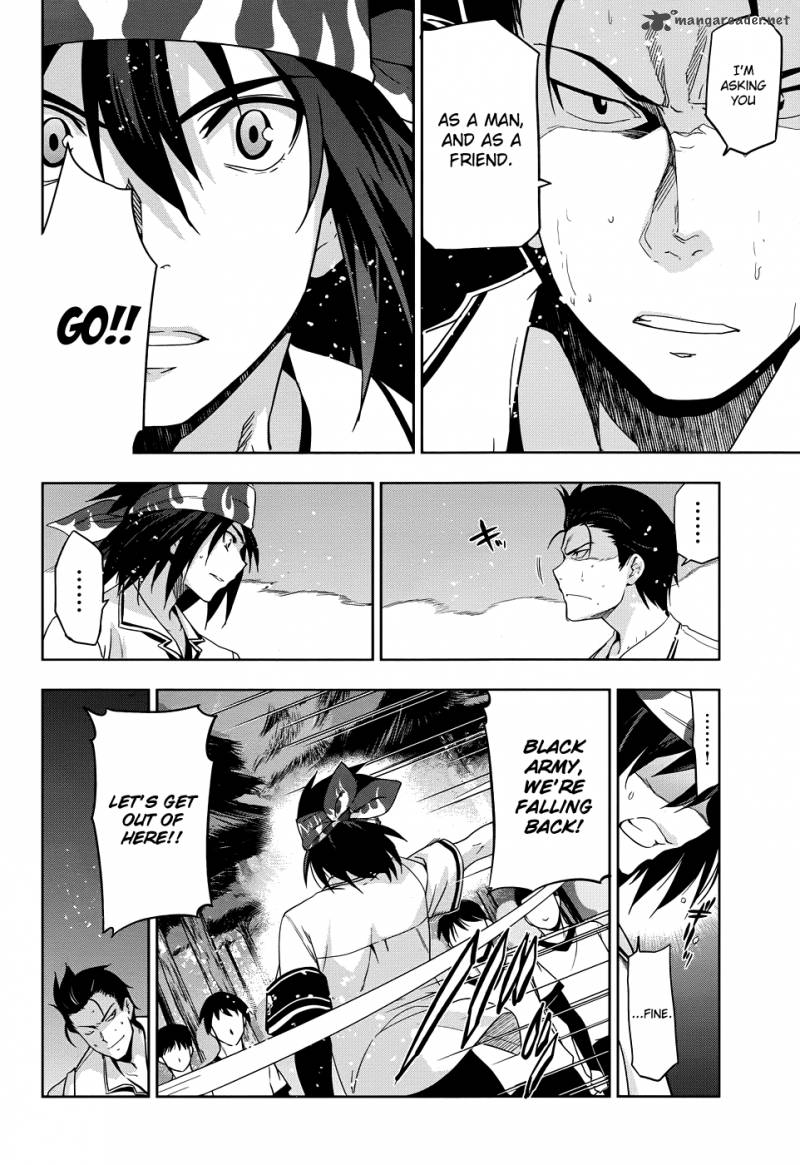 Maji De Watashi Ni Koi Shinasai 28 5