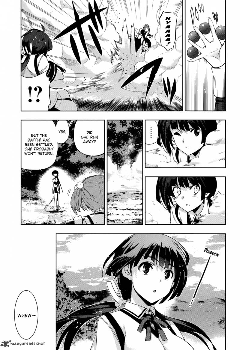 Maji De Watashi Ni Koi Shinasai 29 16