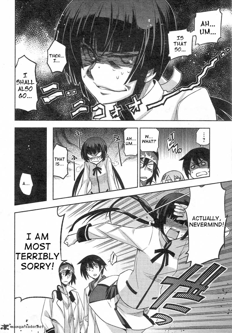 Maji De Watashi Ni Koi Shinasai 3 12