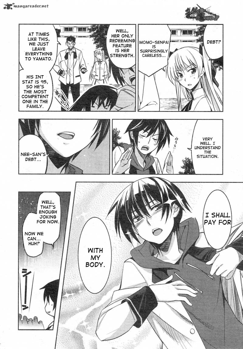 Maji De Watashi Ni Koi Shinasai 3 18