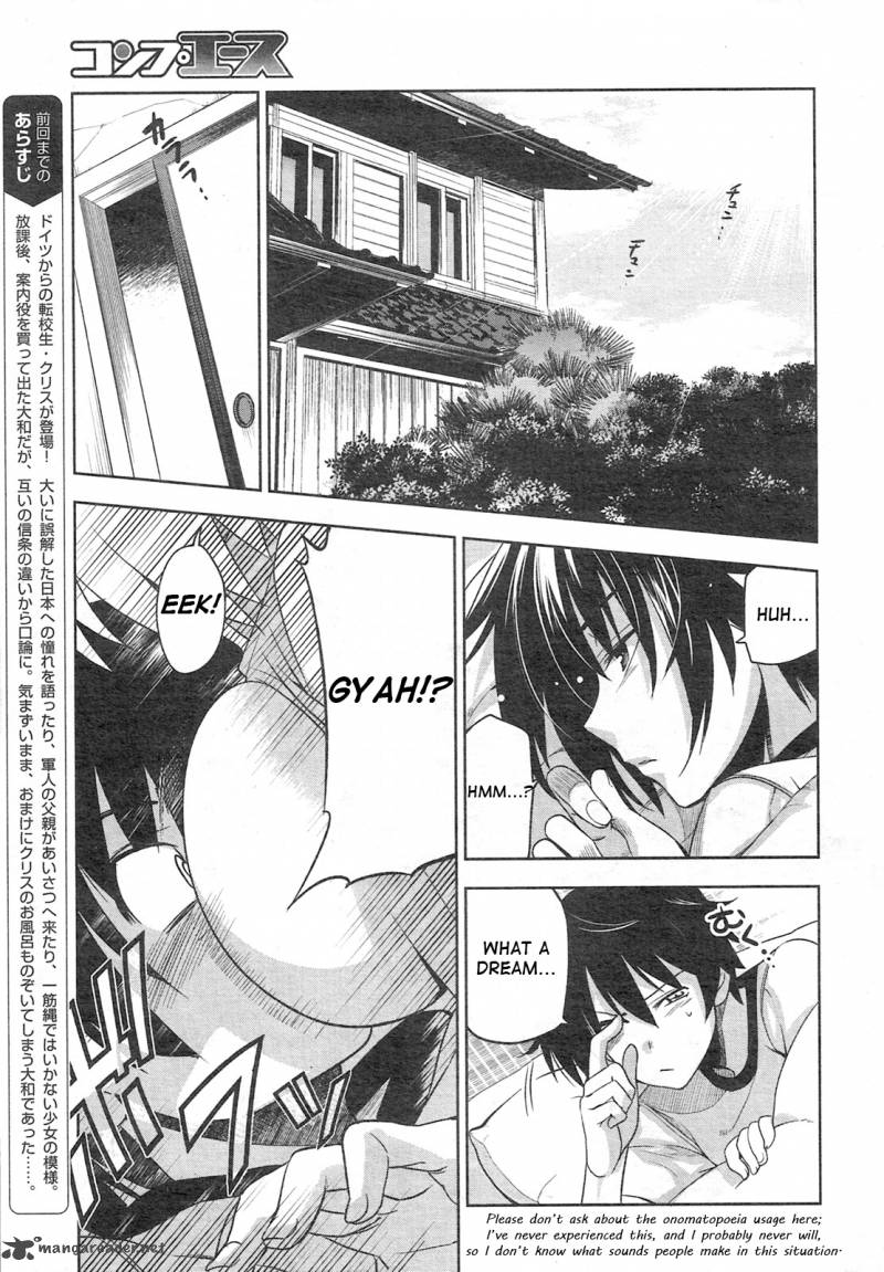Maji De Watashi Ni Koi Shinasai 3 3