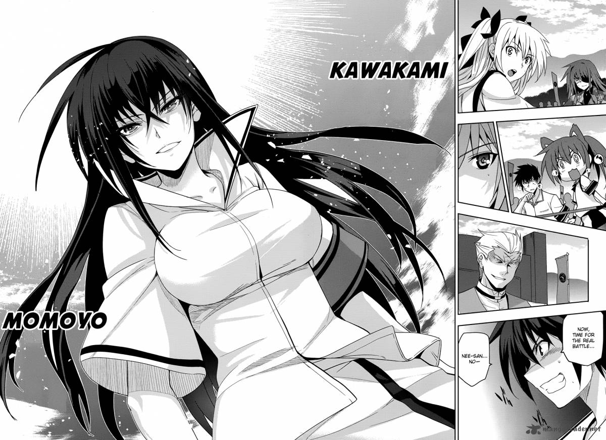 Maji De Watashi Ni Koi Shinasai 30 11