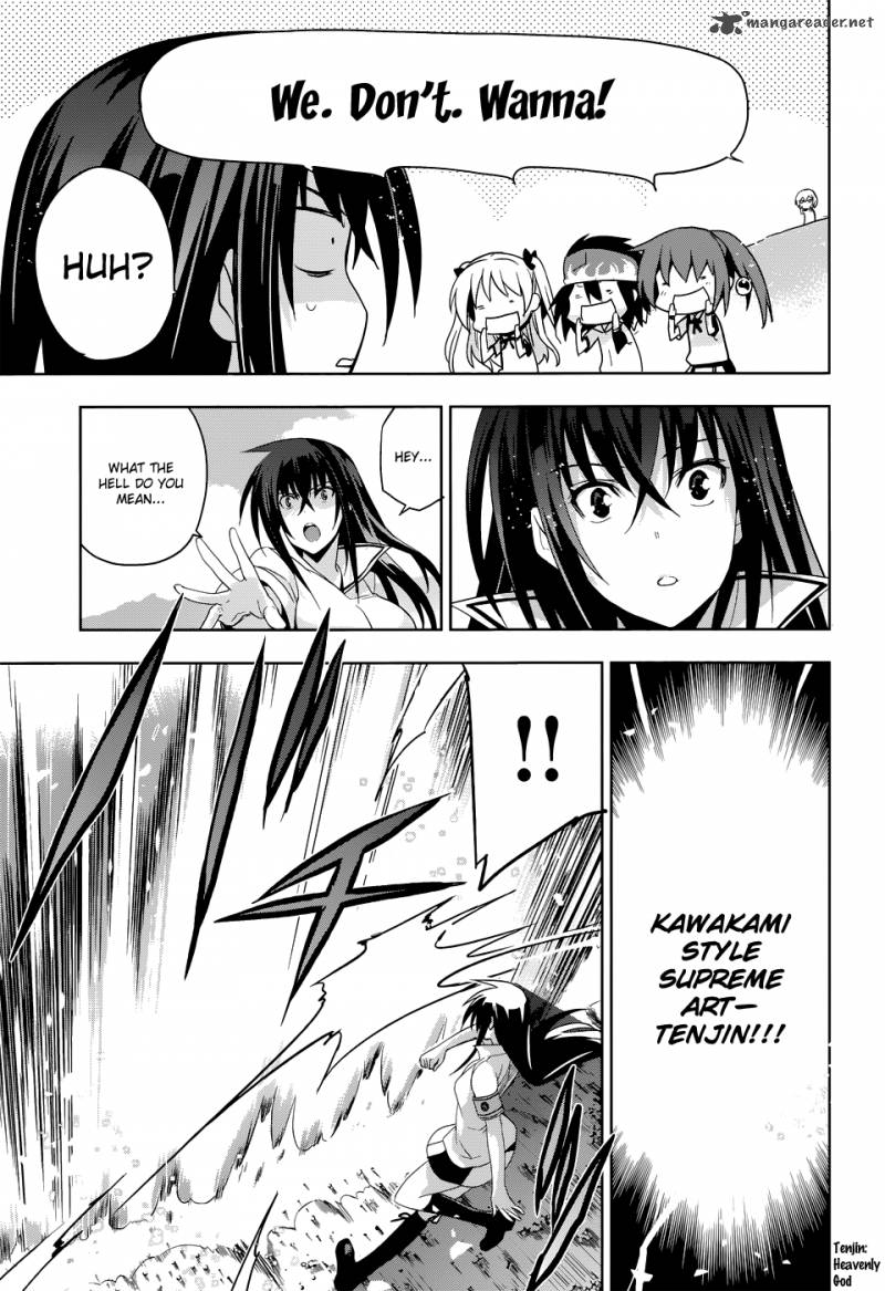 Maji De Watashi Ni Koi Shinasai 30 13