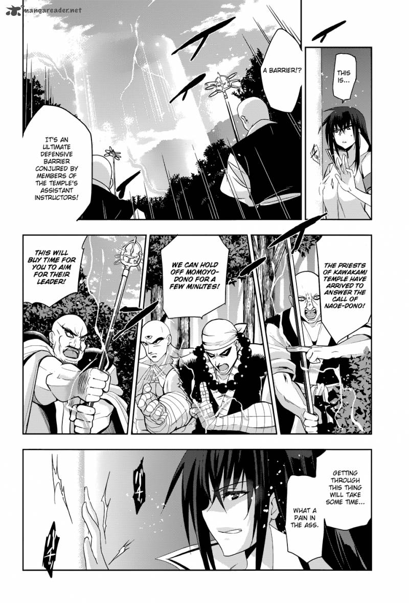 Maji De Watashi Ni Koi Shinasai 30 14