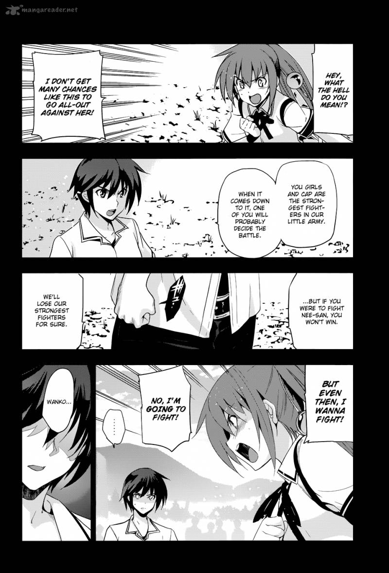 Maji De Watashi Ni Koi Shinasai 30 16
