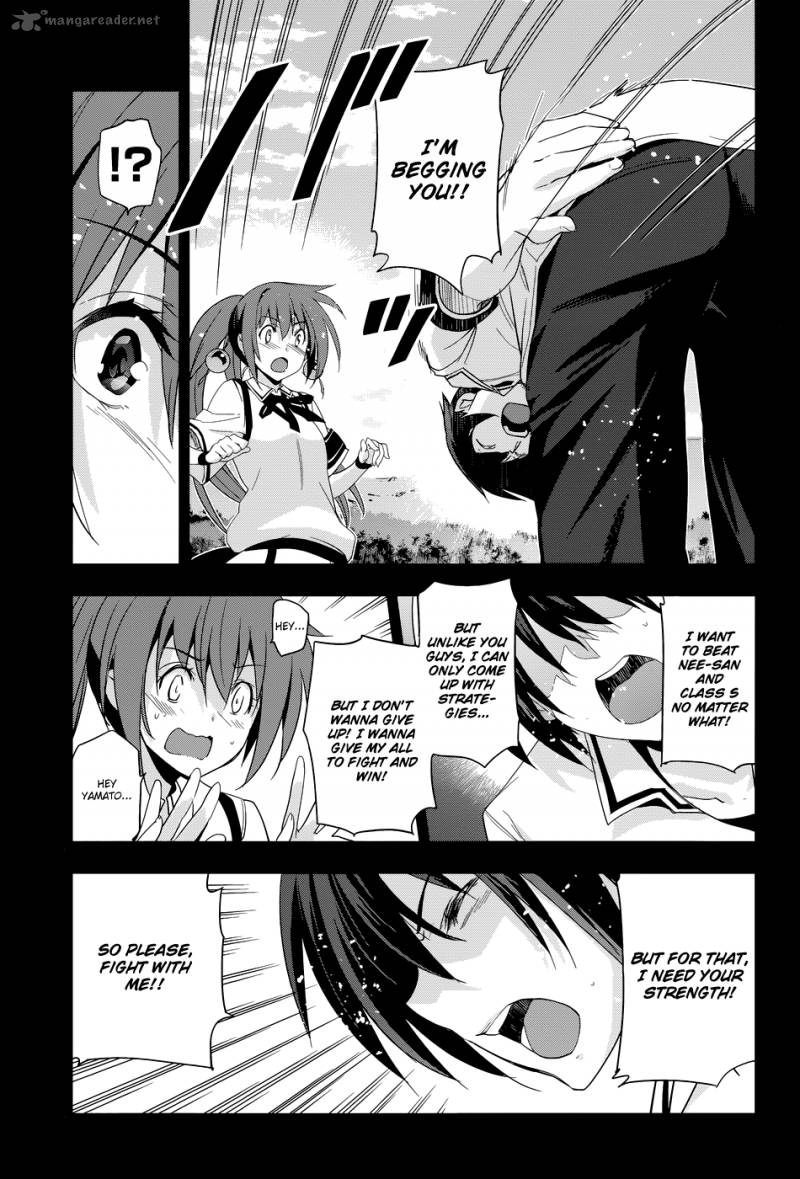 Maji De Watashi Ni Koi Shinasai 30 17