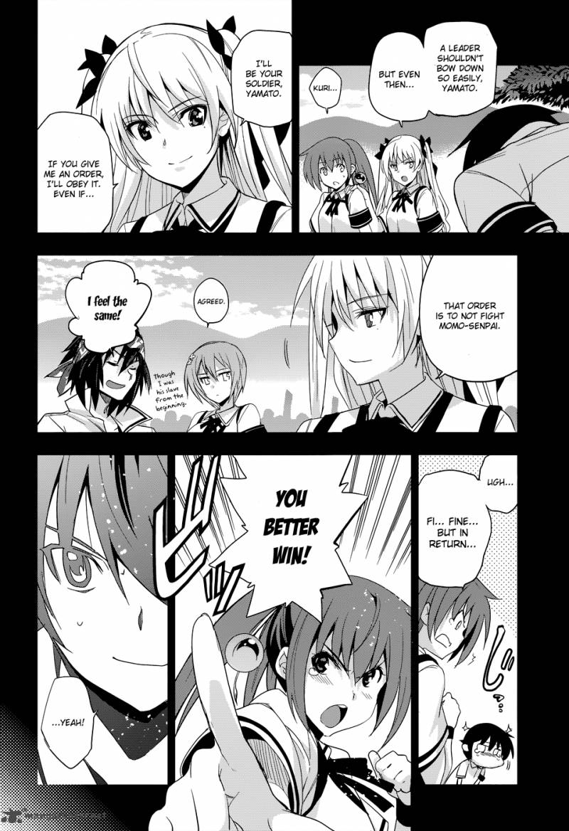 Maji De Watashi Ni Koi Shinasai 30 18