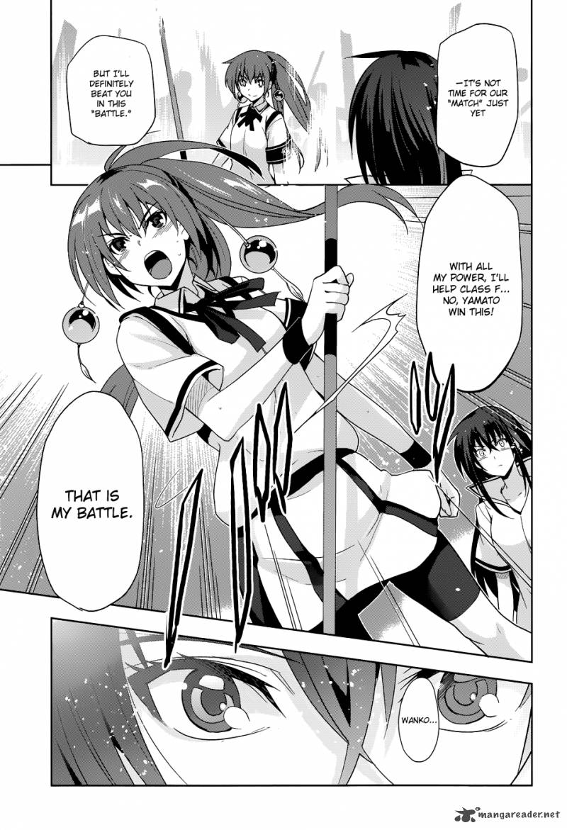 Maji De Watashi Ni Koi Shinasai 30 19