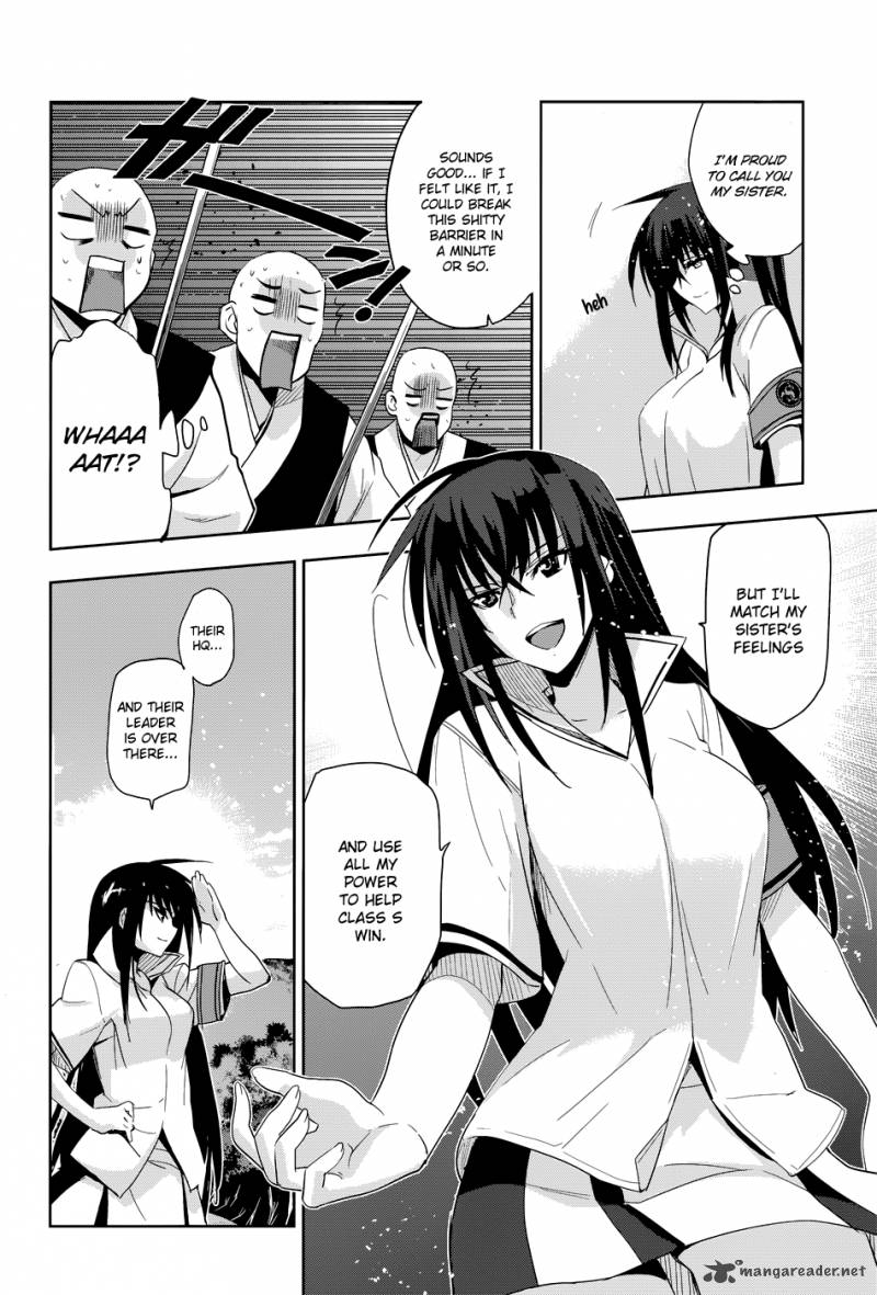 Maji De Watashi Ni Koi Shinasai 30 20