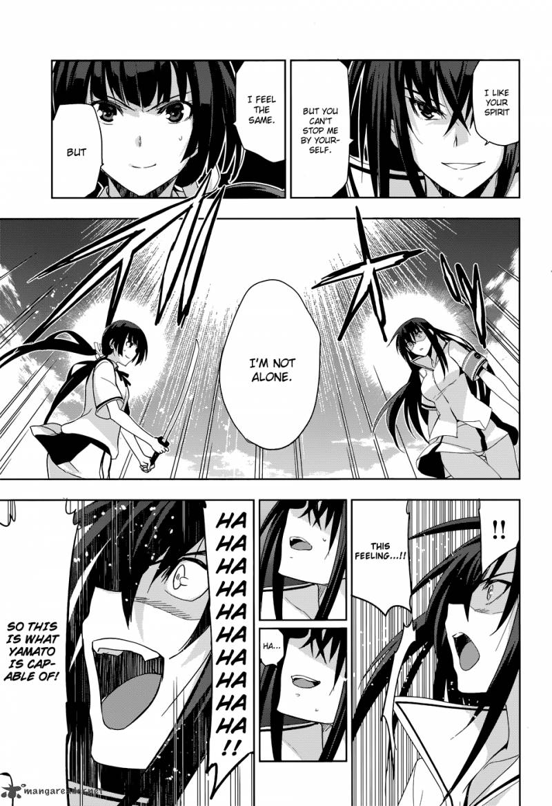 Maji De Watashi Ni Koi Shinasai 30 23