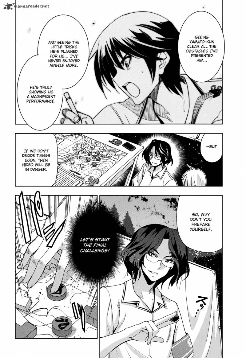 Maji De Watashi Ni Koi Shinasai 30 3