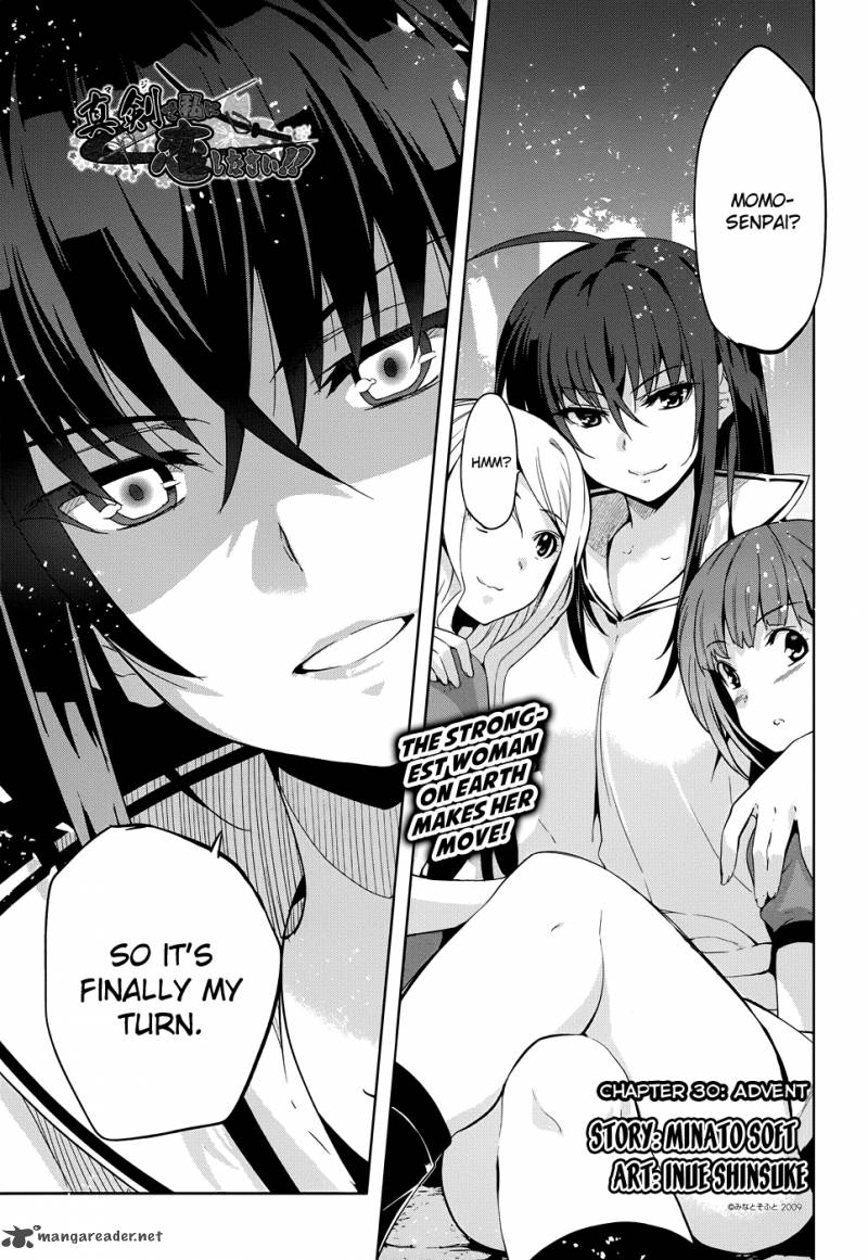 Maji De Watashi Ni Koi Shinasai 30 4