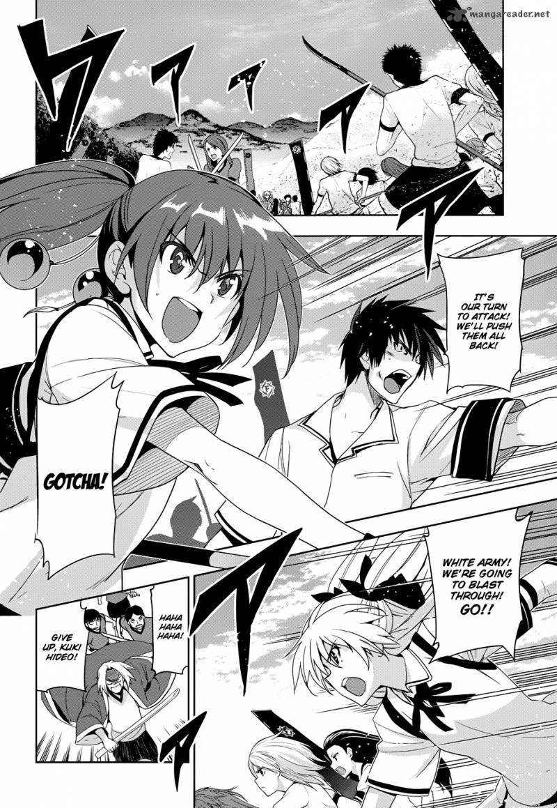 Maji De Watashi Ni Koi Shinasai 30 5