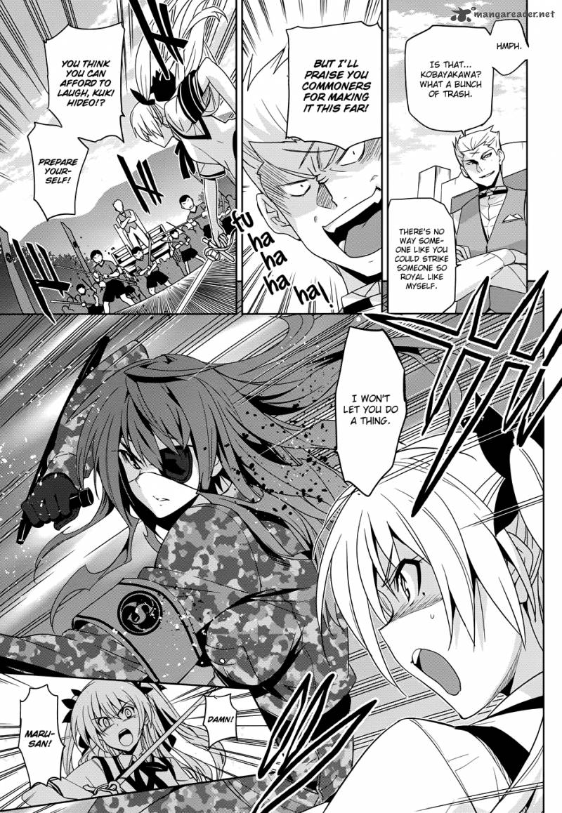 Maji De Watashi Ni Koi Shinasai 30 6