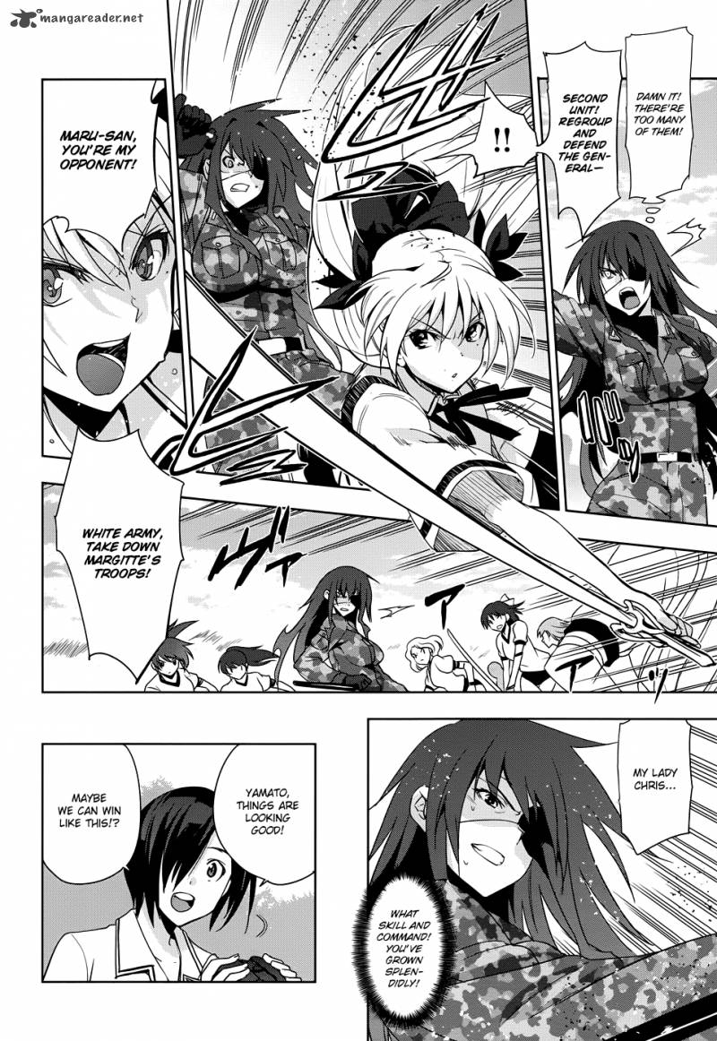 Maji De Watashi Ni Koi Shinasai 30 9