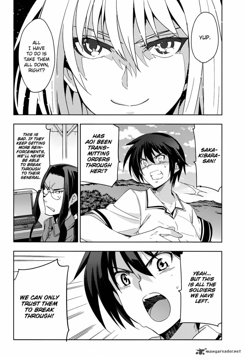 Maji De Watashi Ni Koi Shinasai 31 15