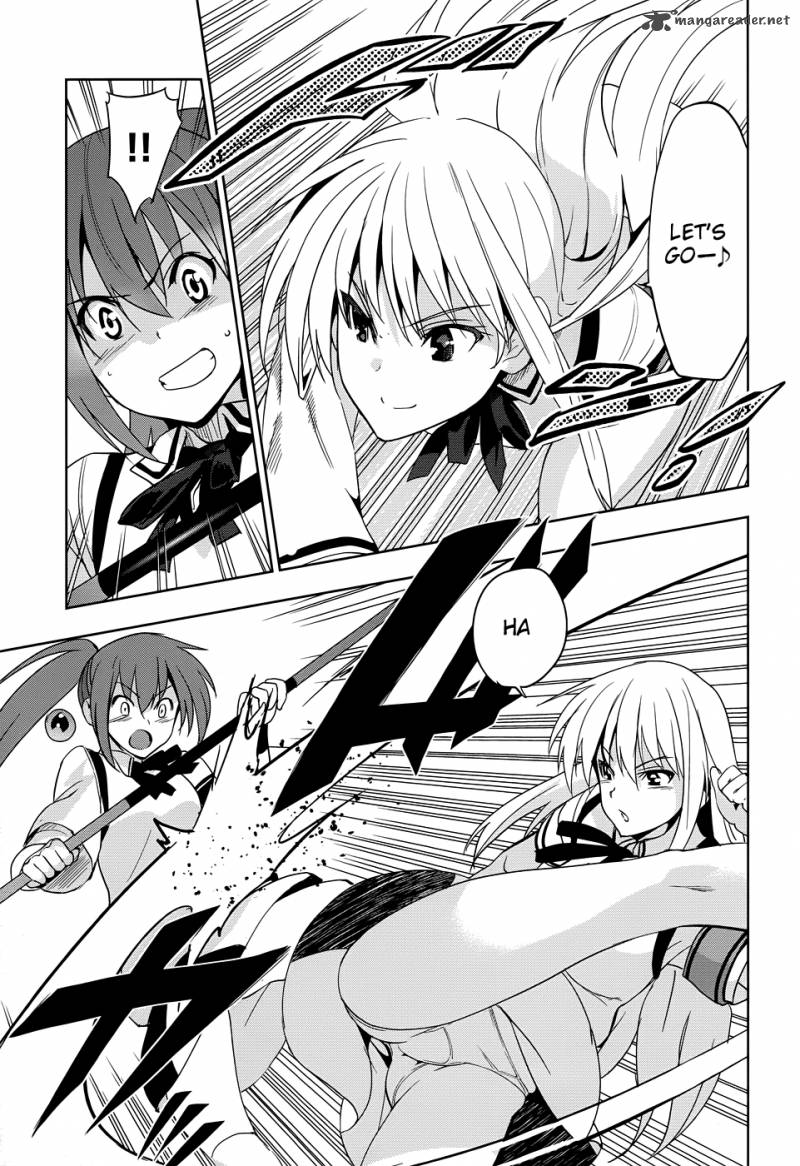 Maji De Watashi Ni Koi Shinasai 32 12