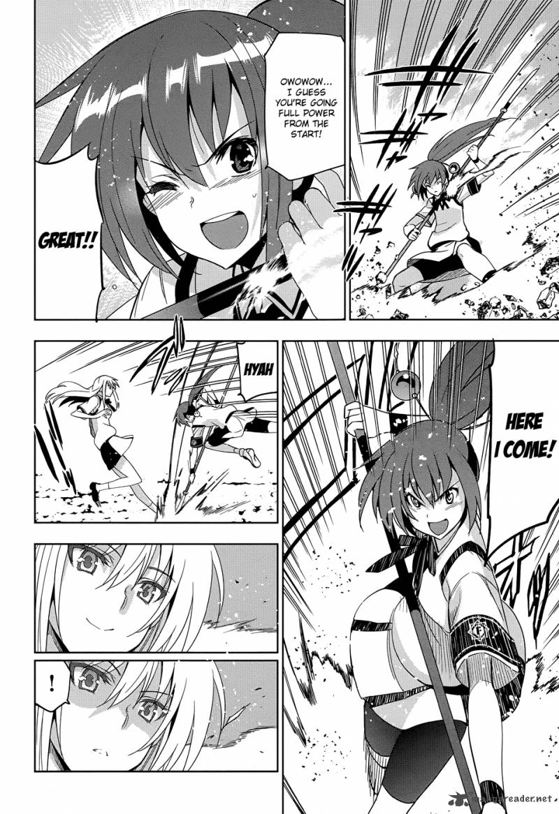 Maji De Watashi Ni Koi Shinasai 32 13