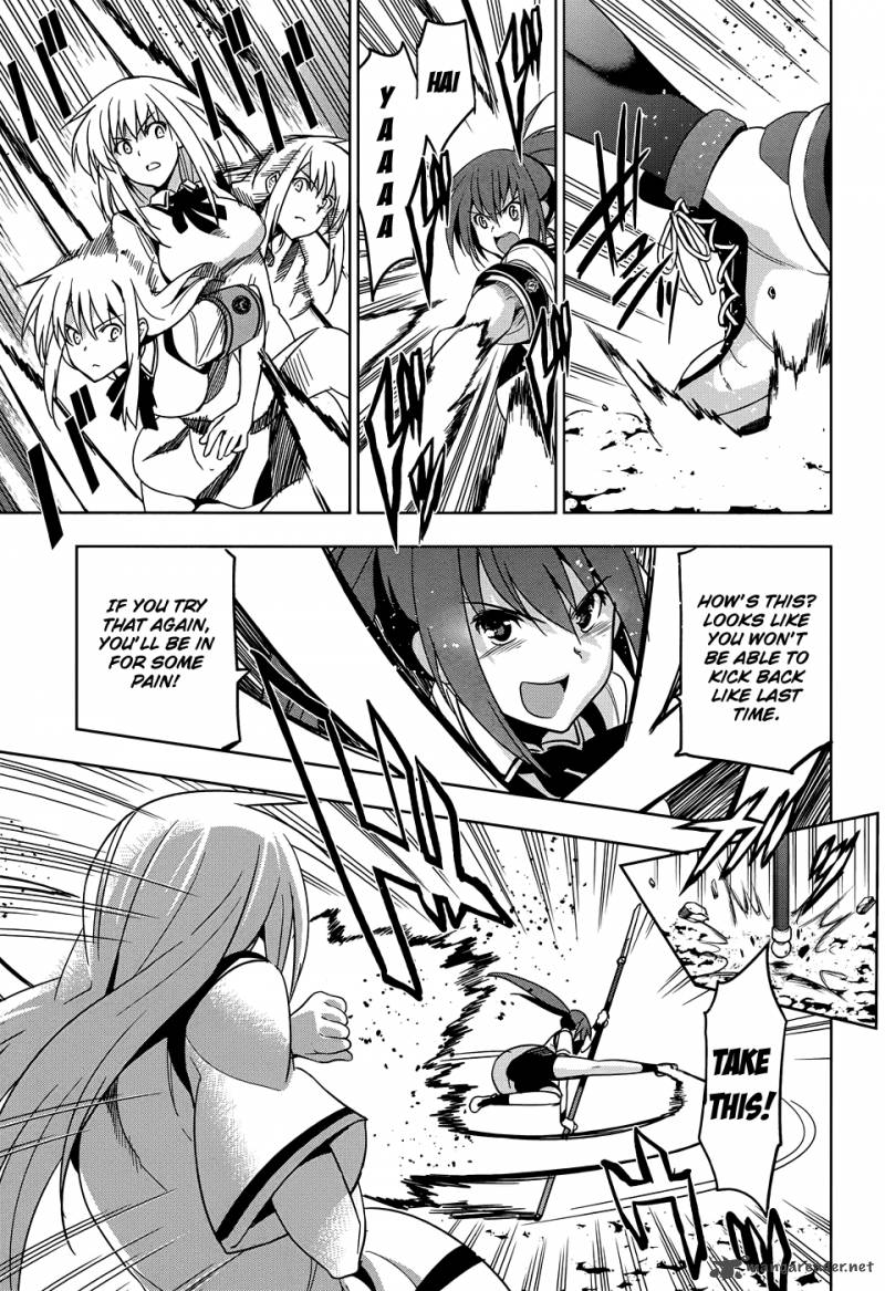 Maji De Watashi Ni Koi Shinasai 32 14