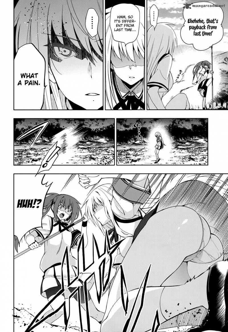 Maji De Watashi Ni Koi Shinasai 32 15