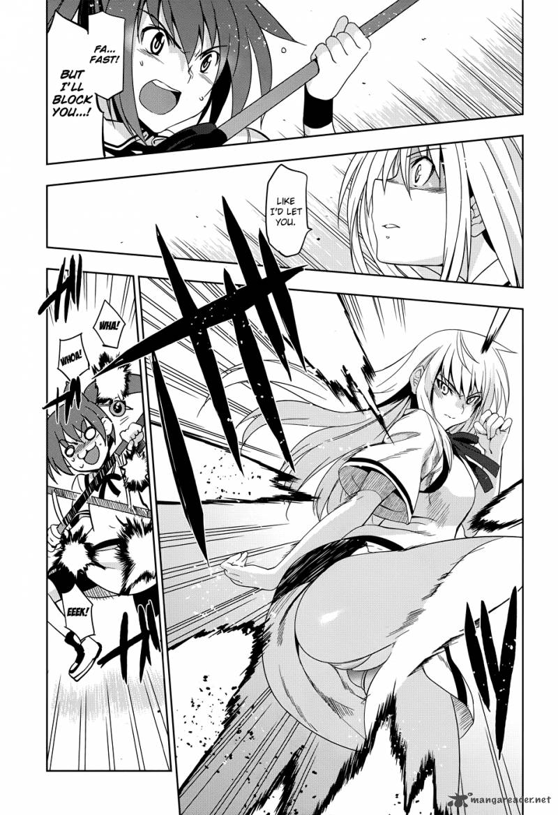 Maji De Watashi Ni Koi Shinasai 32 16