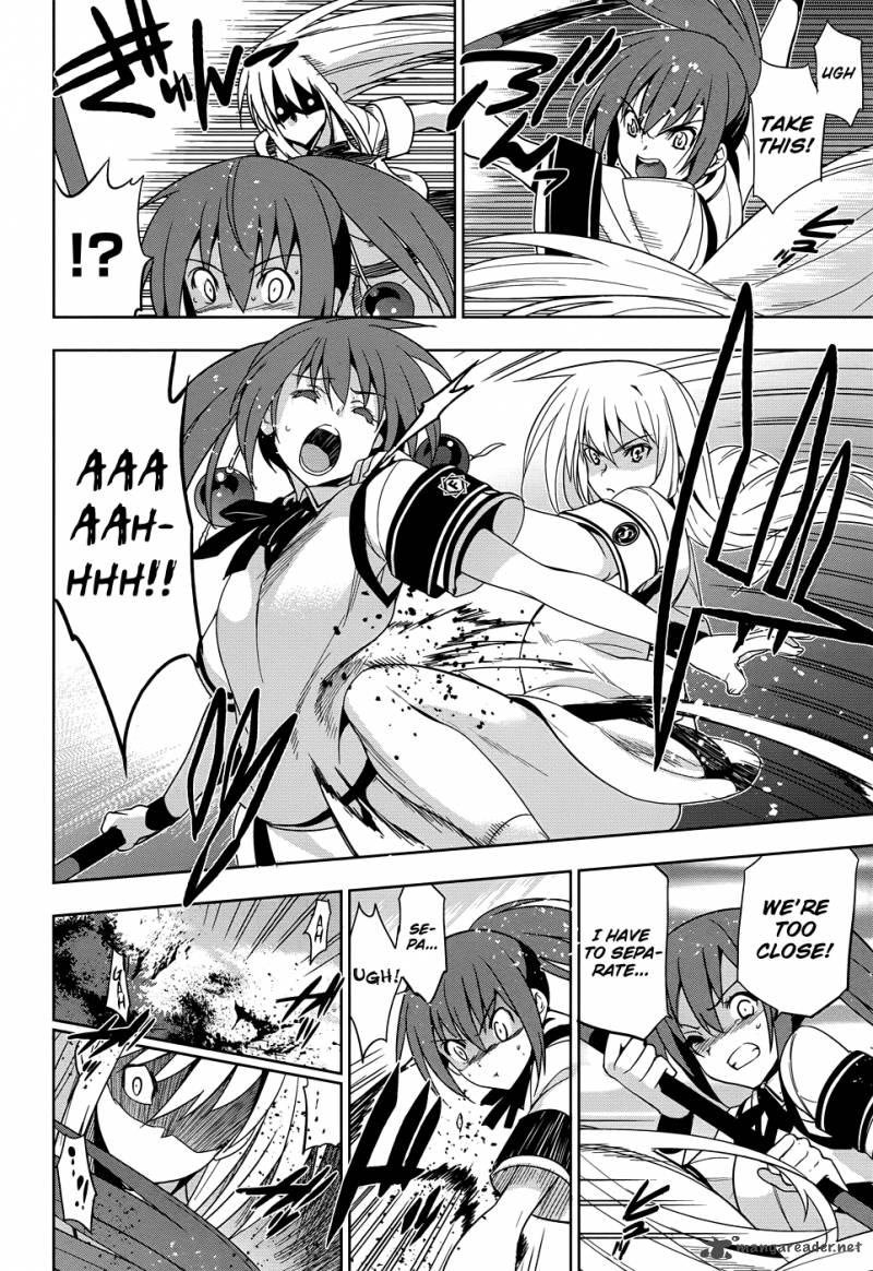 Maji De Watashi Ni Koi Shinasai 32 17