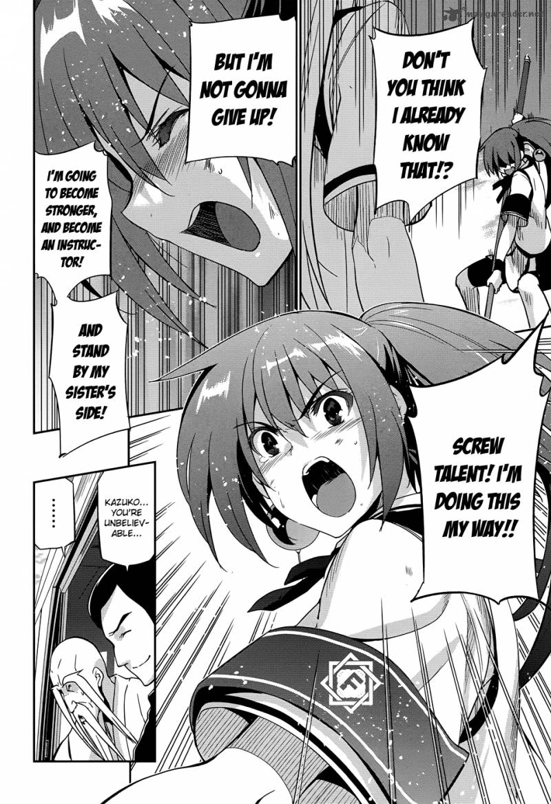 Maji De Watashi Ni Koi Shinasai 32 21