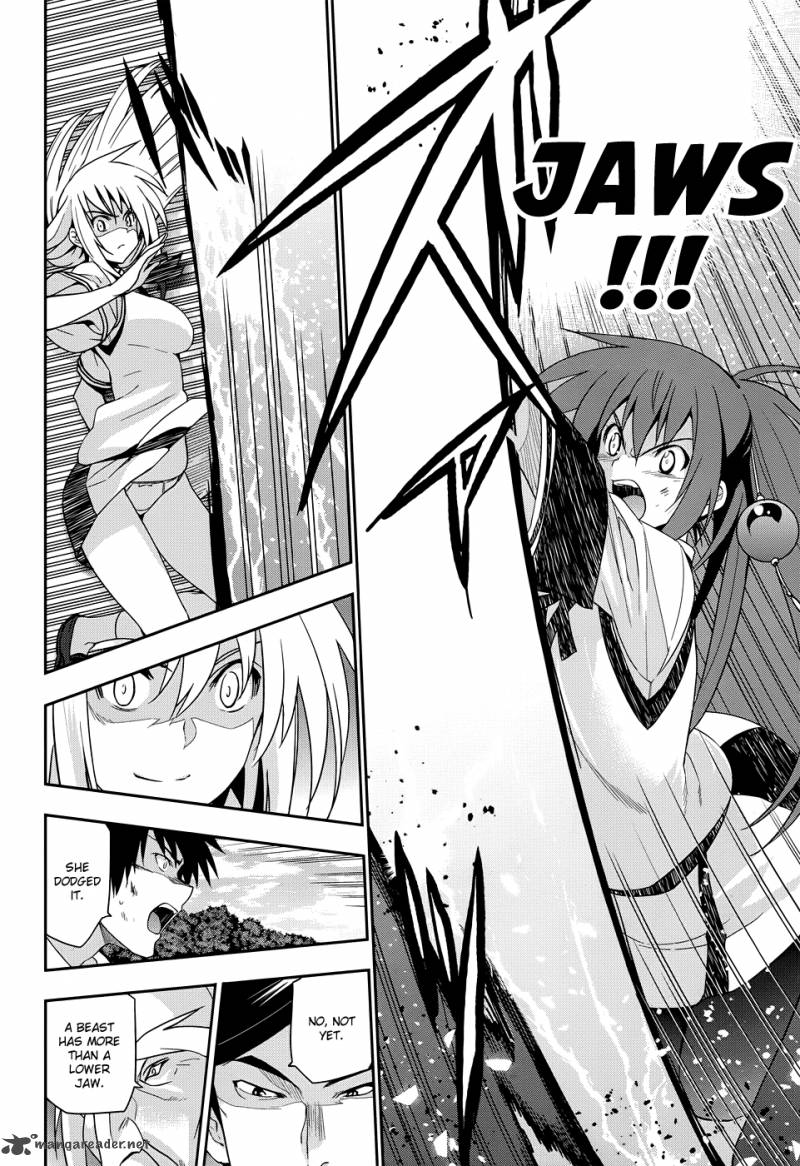 Maji De Watashi Ni Koi Shinasai 32 23