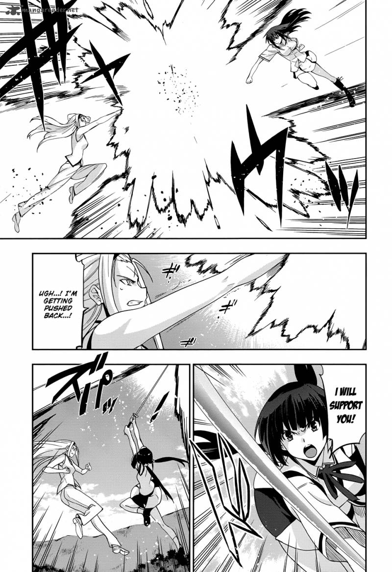 Maji De Watashi Ni Koi Shinasai 32 28
