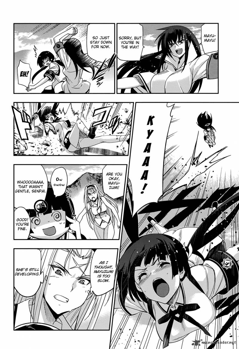 Maji De Watashi Ni Koi Shinasai 32 29