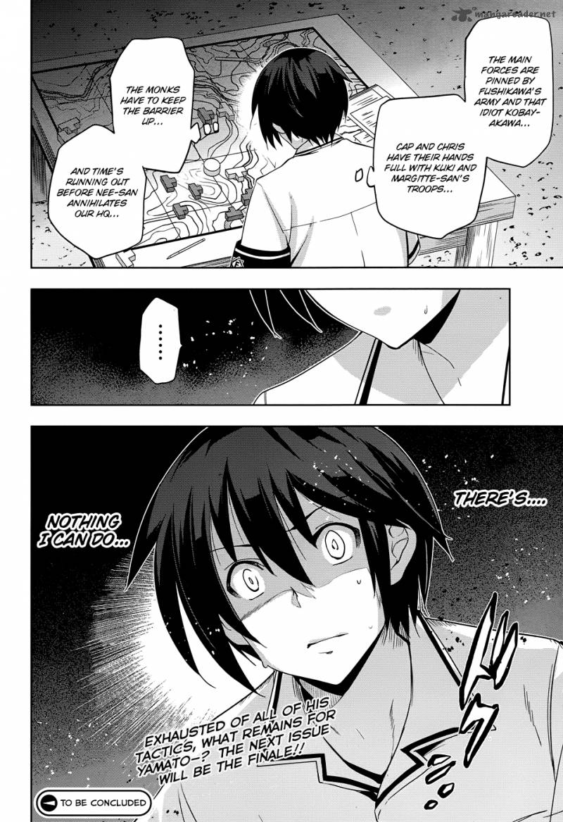 Maji De Watashi Ni Koi Shinasai 32 33