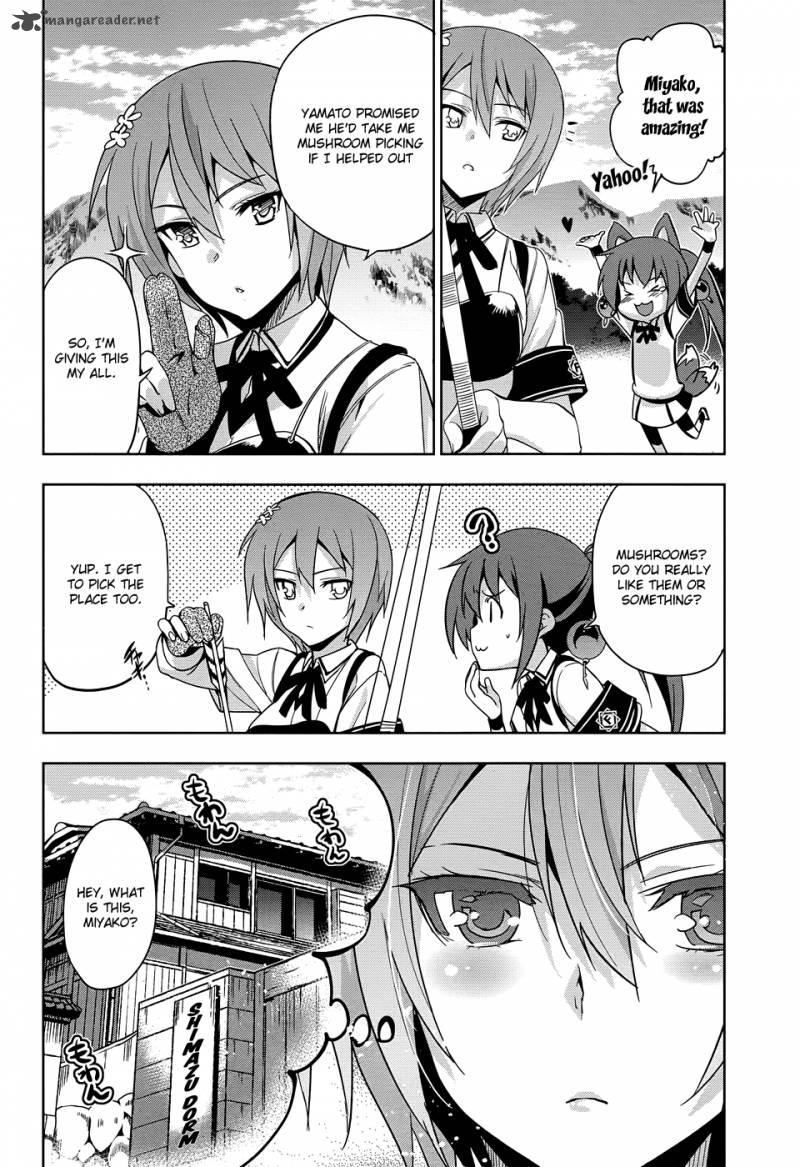 Maji De Watashi Ni Koi Shinasai 32 5