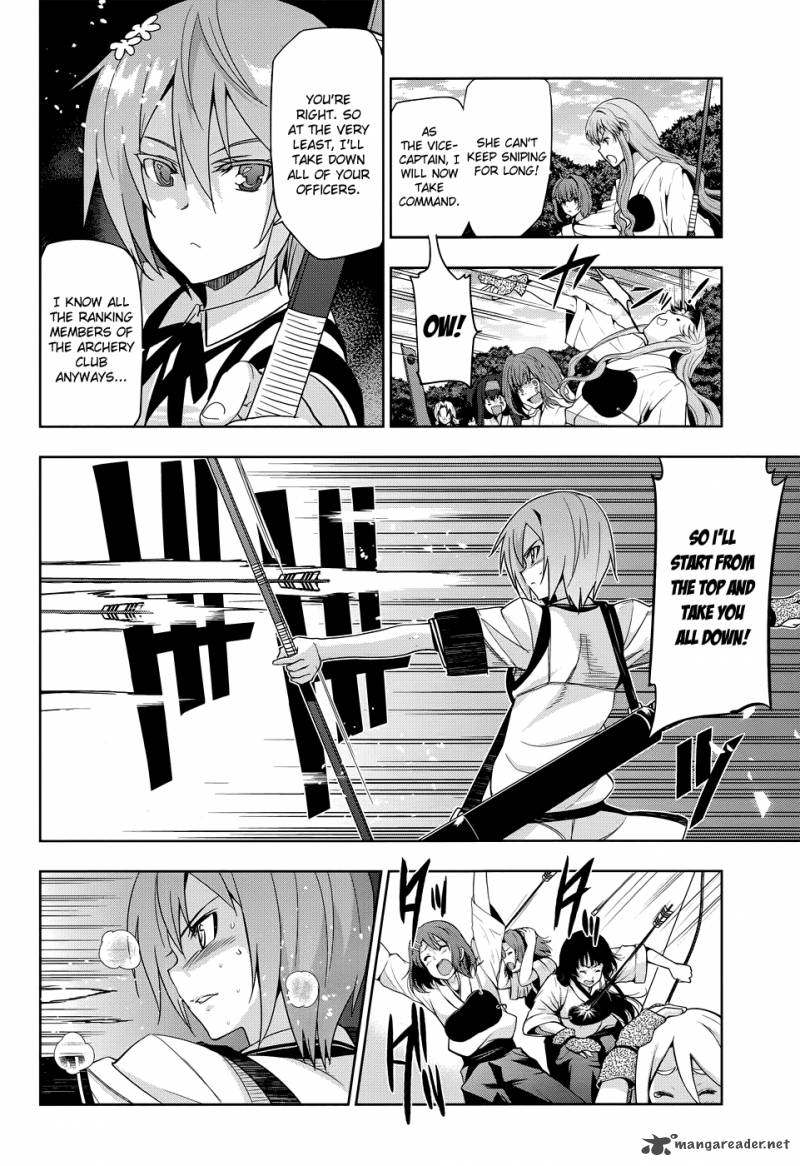 Maji De Watashi Ni Koi Shinasai 32 7
