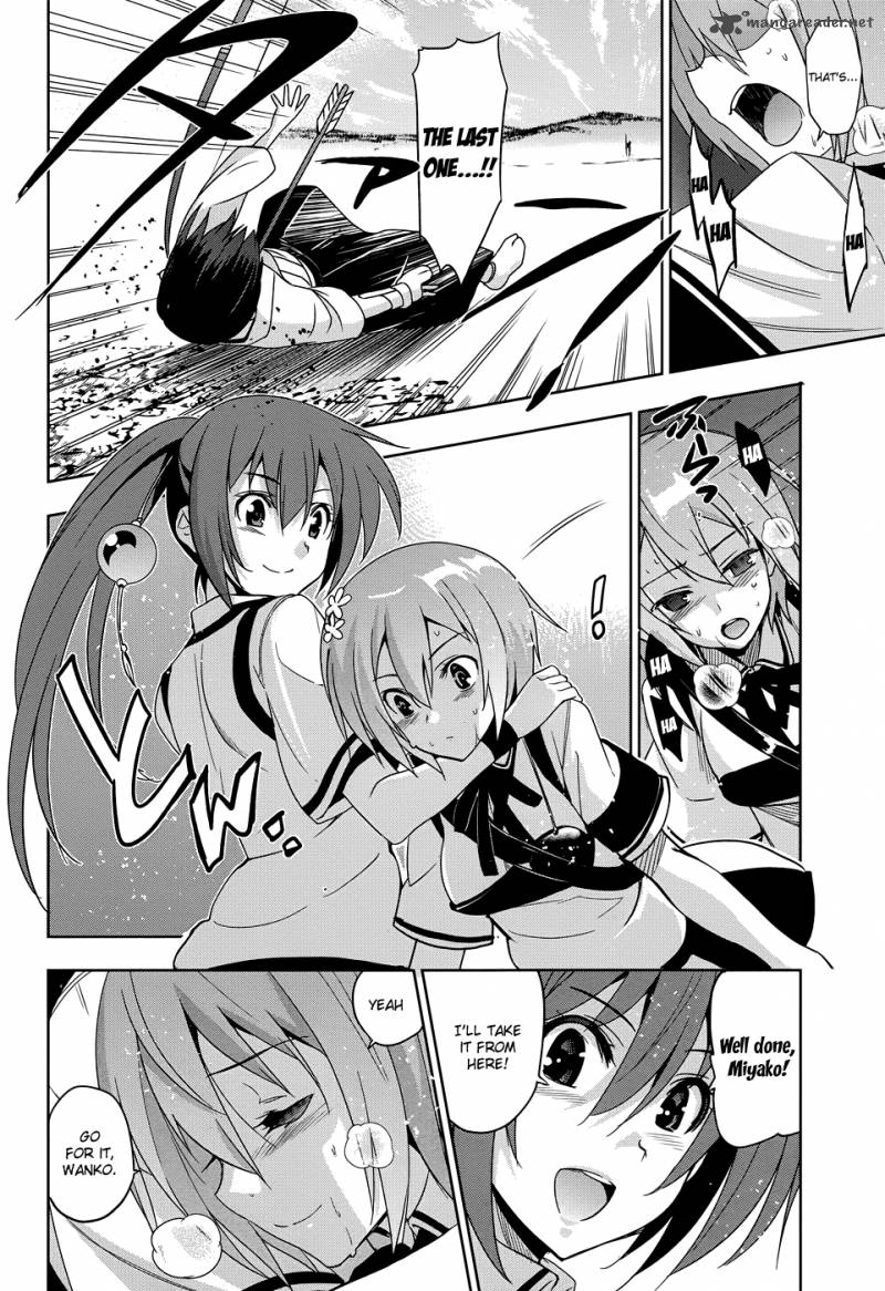 Maji De Watashi Ni Koi Shinasai 32 9