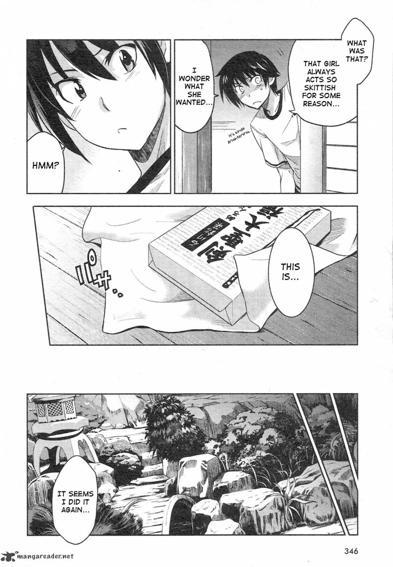 Maji De Watashi Ni Koi Shinasai 4 16