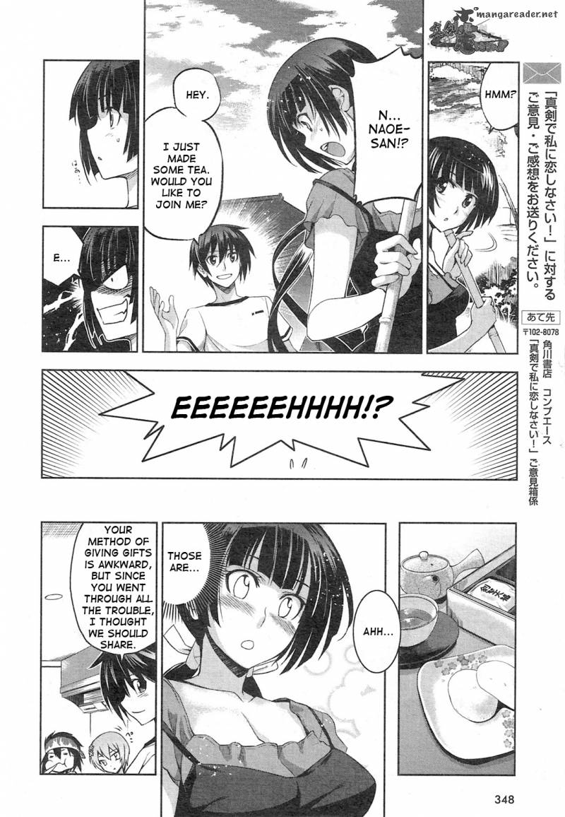 Maji De Watashi Ni Koi Shinasai 4 18